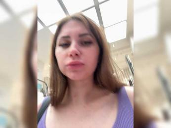 LeiaProseccina bongacams stream image, 02.10.2025 07:50