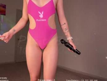 petitebrat chaturbate stream image, 06.10.2025 01:30