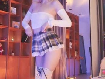 seduza_hyun chaturbate stream image, 08.10.2025 21:50