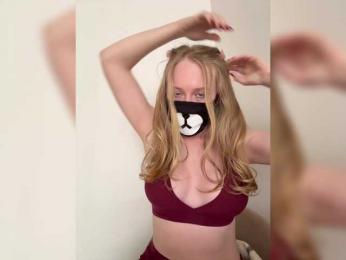 LiiBaby bongacams stream image, 12.10.2025 12:30