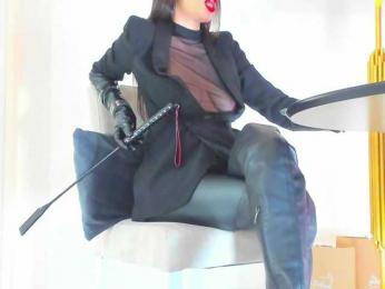 Femdomheels bongacams stream image, 13.10.2025 16:50