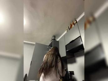 Potifays bongacams stream image, 13.10.2025 18:10
