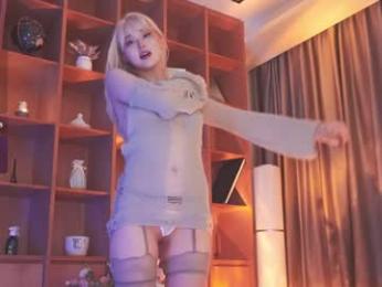 seduza_hyun chaturbate stream image, 14.10.2025 22:50