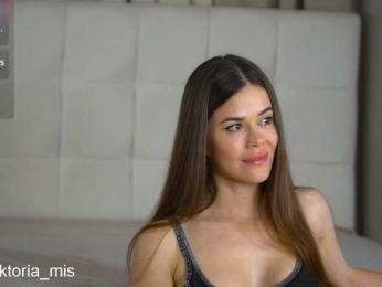 Lady_Viktoria bongacams stream image