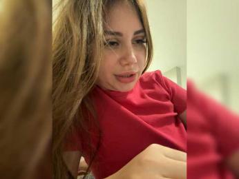 LeiaProseccina bongacams stream image, 17.10.2025 18:00