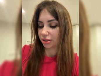 LeiaProseccina bongacams stream image, 17.10.2025 18:00