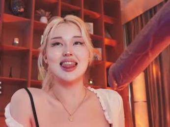 seduza_hyun chaturbate stream image, 18.10.2025 22:40