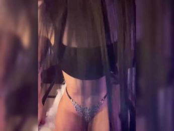 OhHoney bongacams stream image, 20.10.2025 10:20