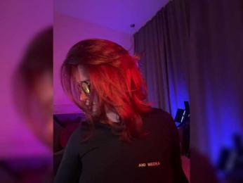 Vilgelmina bongacams stream image, 25.10.2025 20:20