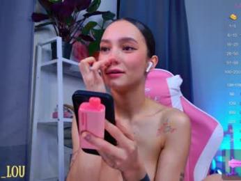 breeding_material chaturbate stream image, 26.10.2025 15:10