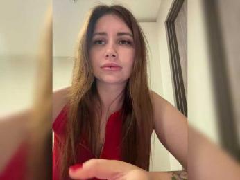 LeiaProseccina bongacams stream image, 28.10.2025 13:00