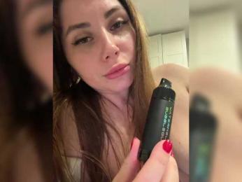 LeiaProseccina bongacams stream image, 28.10.2025 13:00