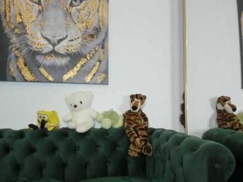 AnnaKarin bongacams stream image, 29.10.2025 18:50