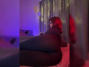 Vilgelmina bongacams stream image, 29.10.2025 21:00