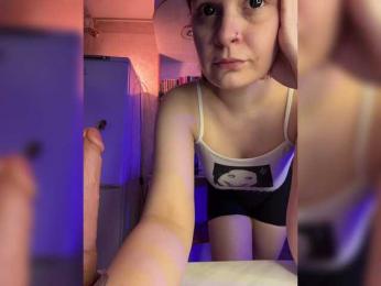 Babeanast bongacams stream image, 31.10.2025 16:50