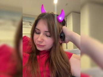 LeiaProseccina bongacams stream image, 01.11.2025 07:00