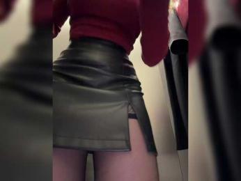 LiiBaby bongacams stream image, 01.11.2025 13:50