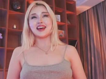 seduza_hyun chaturbate stream image, 03.11.2025 01:00
