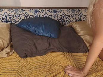 Pinkie-Pie bongacams stream image