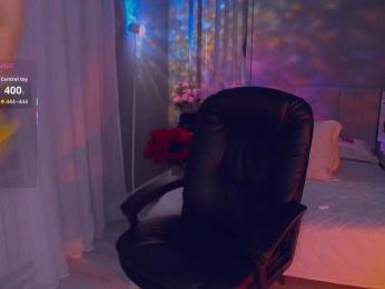 MARI_11 bongacams stream image, 06.11.2025 20:50