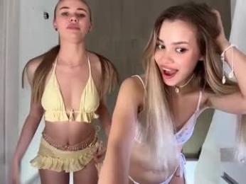 inspiration_in_frame chaturbate stream image, 11.11.2025 19:30