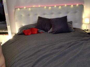 LustElise bongacams stream image, 14.11.2025 01:00