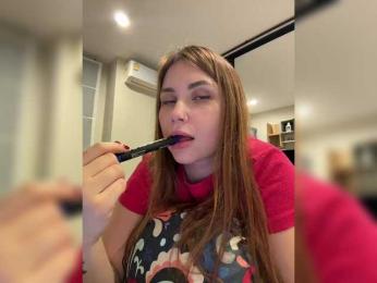 LeiaProseccina bongacams stream image, 14.11.2025 12:10