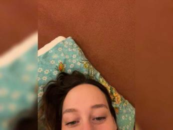 chikipikin bongacams stream image, 15.11.2025 04:30