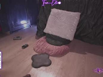 iam_eli chaturbate stream image, 20.11.2025 00:30