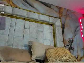 emily-86 camsoda stream image, 24.02.2025 15:30