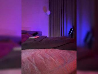 Vilgelmina bongacams stream image, 20.11.2025 21:00