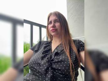 LeiaProseccina bongacams stream image, 21.11.2025 04:30