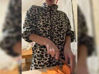 chikipikin bongacams stream image, 21.11.2025 17:40