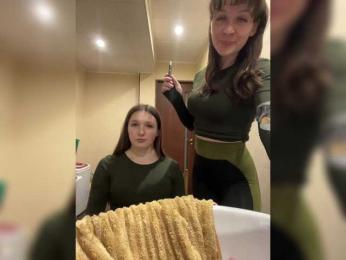 AHaHac_HaxpeH_B_yHuTa3 bongacams stream image, 22.11.2025 15:50