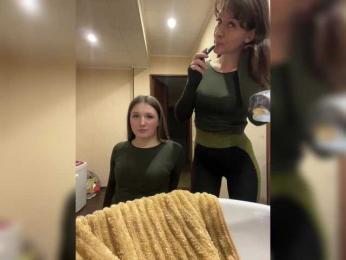 AHaHac_HaxpeH_B_yHuTa3 bongacams stream image, 22.11.2025 15:50