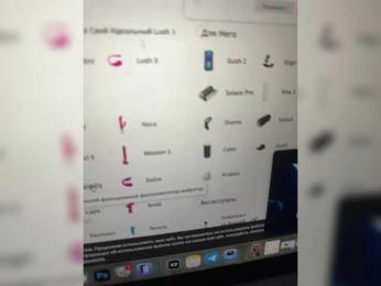 SHAWTY420 bongacams stream image