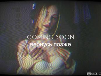 AliceCost bongacams stream image