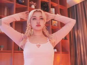 seduza_hyun chaturbate stream image, 25.11.2025 02:10