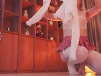 seduza_hyun chaturbate stream image, 25.11.2025 02:10