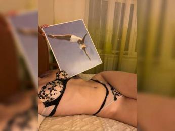chikipikin bongacams stream image, 27.11.2025 19:20