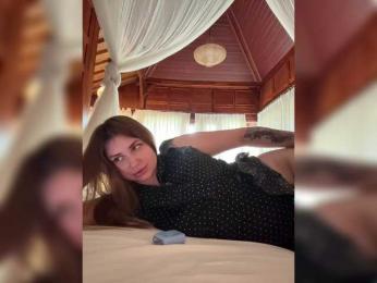LeiaProseccina bongacams stream image, 29.11.2025 09:10