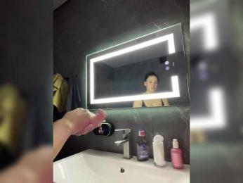 Potifays bongacams stream image, 29.11.2025 19:10