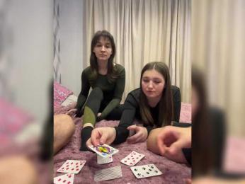 AHaHac_HaxpeH_B_yHuTa3 bongacams stream image, 01.12.2025 22:30