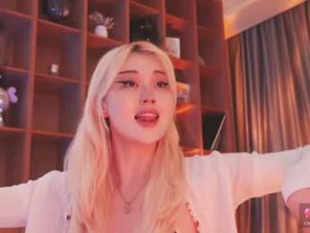 seduza_hyun chaturbate stream image, 02.12.2025 03:00