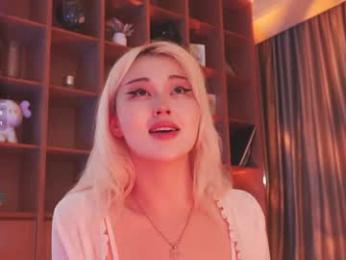 seduza_hyun chaturbate stream image, 02.12.2025 03:00