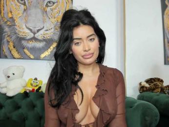 AnnaKarin bongacams stream image, 02.12.2025 19:10