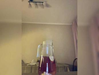 whiteTEA bongacams stream image, 04.12.2025 15:00