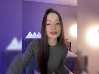 whiteTEA bongacams stream image, 04.12.2025 15:00