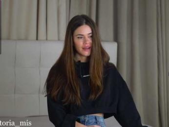 Lady_Viktoria bongacams stream image