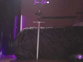 iam_eli chaturbate stream image, 06.12.2025 04:20